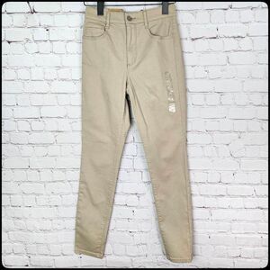 NWT GARAGE Tall Haute High Rise Tan Ultra Stretch Jeggings in Beige Sand Size: 5